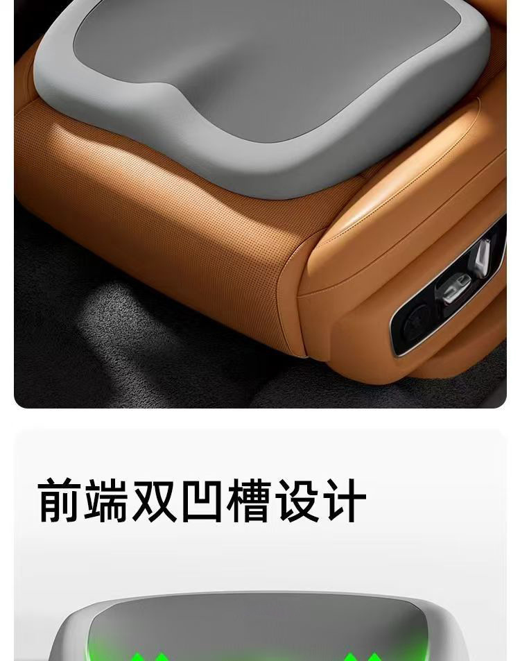 Cross-Border Car Lumbar Support Headrest Cushion, Breathable Coccyx Decompression Cushion for All Seasons, Lumbar Support for Long Periods of Sitting Without Fatigue