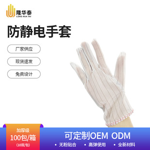 �S��ֱ�N�l�y���o����ׄڱ���ӏS�����o�m͸����o����׼Ӻ�