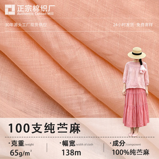 �F؛100֧��֧���r�鲼�� �����r��ȹ��ͯ�b�����r����b�鲼����