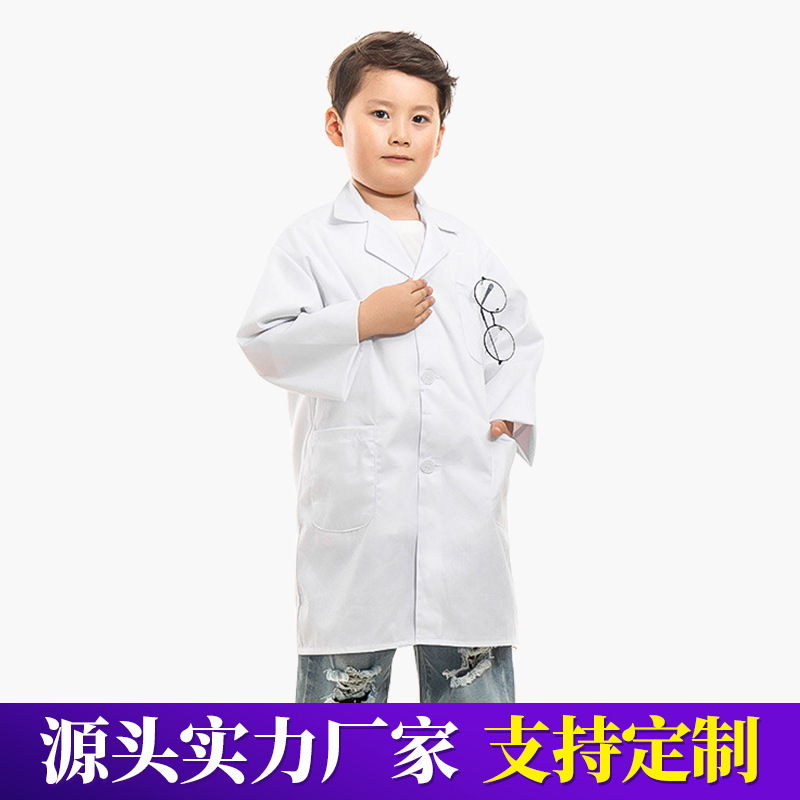Uniformes de médico para niños y niñas, uniformes de enfermera, conjunto de ropa de trabajo para guardería, batas protectoras blancas experimentales para otoño e invierno