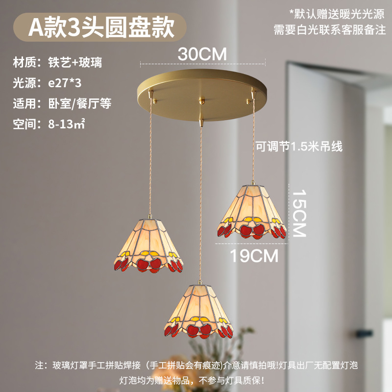 Lámpara de soldadura hecha a mano de latón retro estilo americano cabecera pasillo restaurante café vidrio de colores pequeño candelier