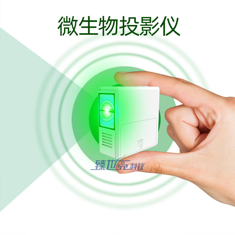 现货细菌投影仪水质肉类细菌检测微生物投影实验小孩科普教学仪器