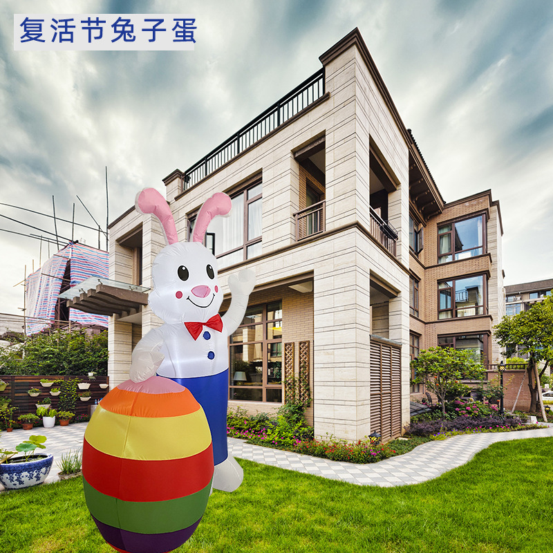 跨境专供新款6FT兔子推蛋充气气模户外复活节蛋发光道具模型