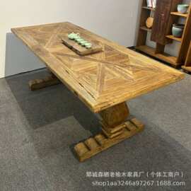 中式实木拼花长条桌复古风化大板桌简约休闲桌椅组合榆木餐桌