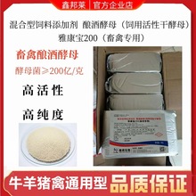 ûԸɽĸ200ӄᄾƽĸֱl]