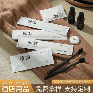 ���޾Ƶ�����������Ʒһ���Լ�����ˢ���e�^ϴ�����b