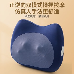 Aidewei Lumbar Massager Fully Automatic Kneading Adr-9025 Portable Cushion Gift for Office Workers