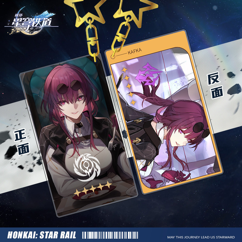 ライトコーン・両面ペンダント二次元ゲームキーホルダーフライングサンデー卸売電子商取引ホットライブストリーミングドロップシッピング|undefined