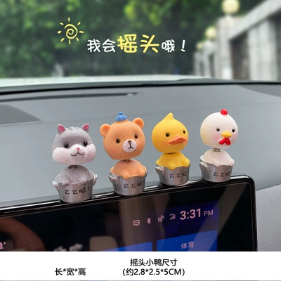 Car ornaments, Cartoon Artificial Transparent Succulent - mini-momo-4-pack