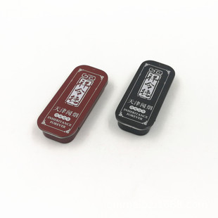 ���ǟ��۰��bС�F�� 2���bș�F�� ����ζ�ǟ����b�� �ǟ��F��