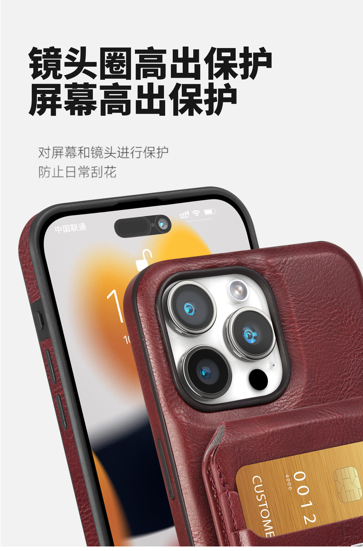 Ốp lưng điện thoại iPhone 16 Pro Max gập bảo vệ toàn diện, hỗ trợ sạc từ tính — Màu đen, Màu xanh lam, Màu đỏ, Màu nâu nhạt chi tiết 12