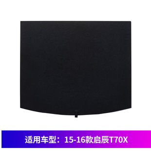 �m����ɣ����T70/T60/T90/VX6������̥�w����ذ�ľ�|��݆̥��