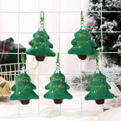 ぬいぐるみのクリスマスツリーの可愛いペンダント刺繍のぬいぐるみのクリスマスプレゼントのカバンのキーホルダー