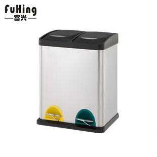 Explosions 16L stainless steel pedal two classification trash can office recyclable environmental protection kitchen waste square storage bucket