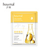 Moisturizing face mask with hyaluronic acid, wholesale