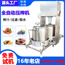 ҹƹӉե ٴ{âե֭C ˮҞե֭C