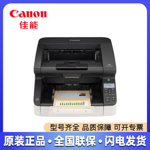 G2110/G2140/G2090/G1100/6030/M1060xA3p醾ʽ