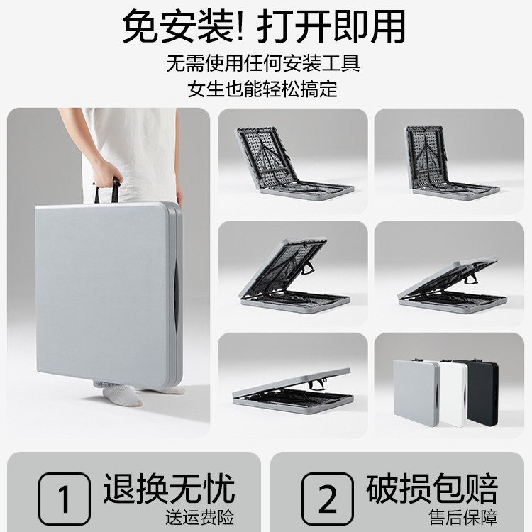 Mesa plegable portátil para camping