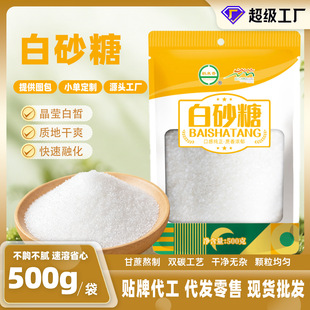 ��ɰ��500�˼������һ���b��決�{ζʳ�������l���lԴ�^���S