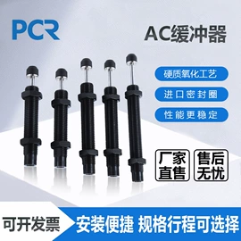 气缸;其他气动元件