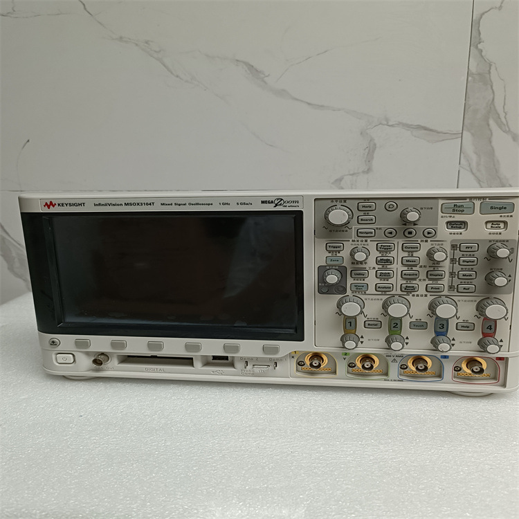KEYSIGHT是德MSOX3104T混合信号示波器：1 GHz