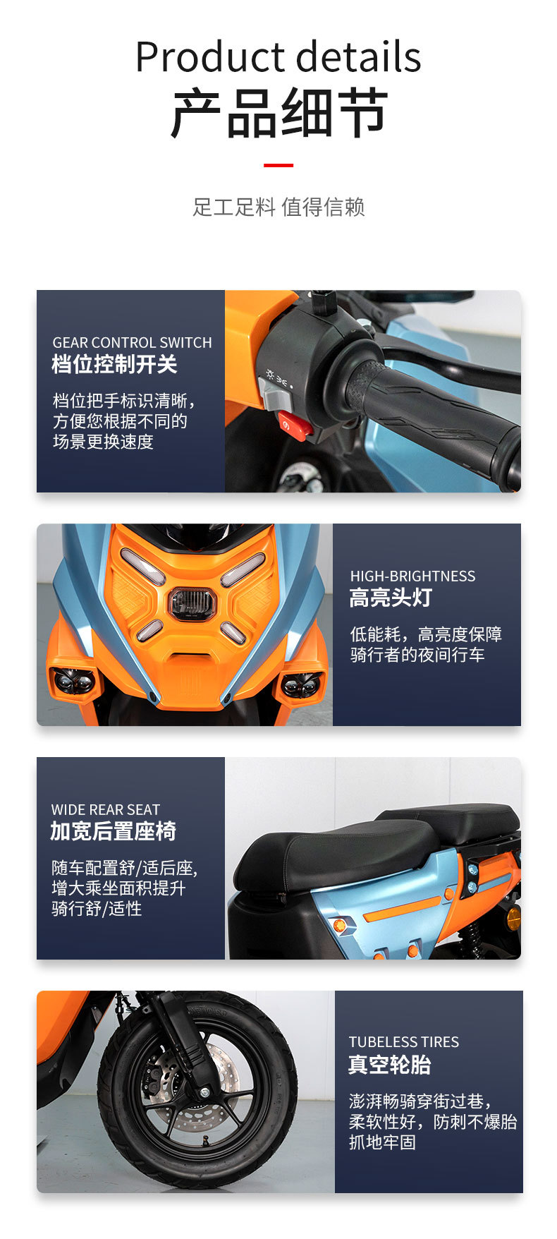 Foreign Trade Export Guard Fourth Generation Fuel Motorcycle Adult Mobility Scooter Foreign Vehicle Cross-Border China-Europe
