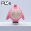 Egg 1