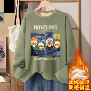 ������ӽq�l���ж�2025�¿���������ЌW���Ӻ�ů���q���b12