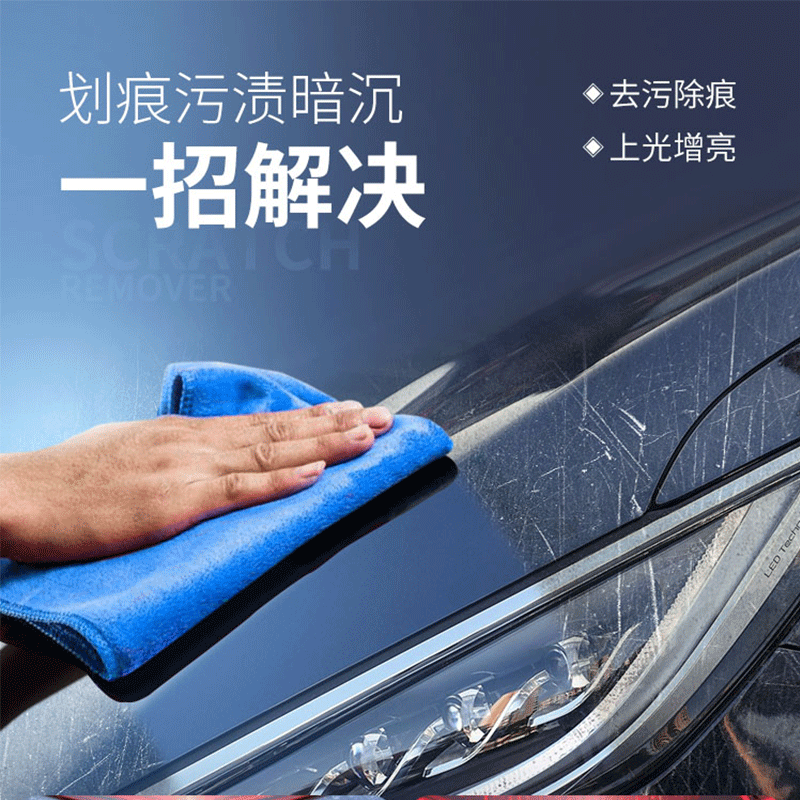 O1CN018uIiOv1deaLuGt26p_!!2212