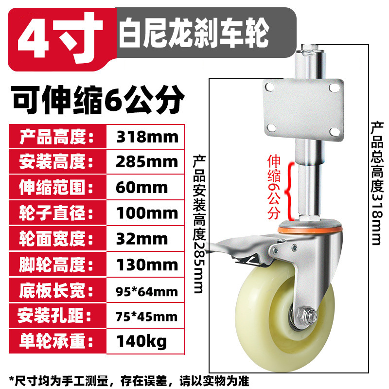 大门轮子万向轮3寸弹簧减震脚轮铁门伸缩轮子弹簧万向升降轮批发|undefined