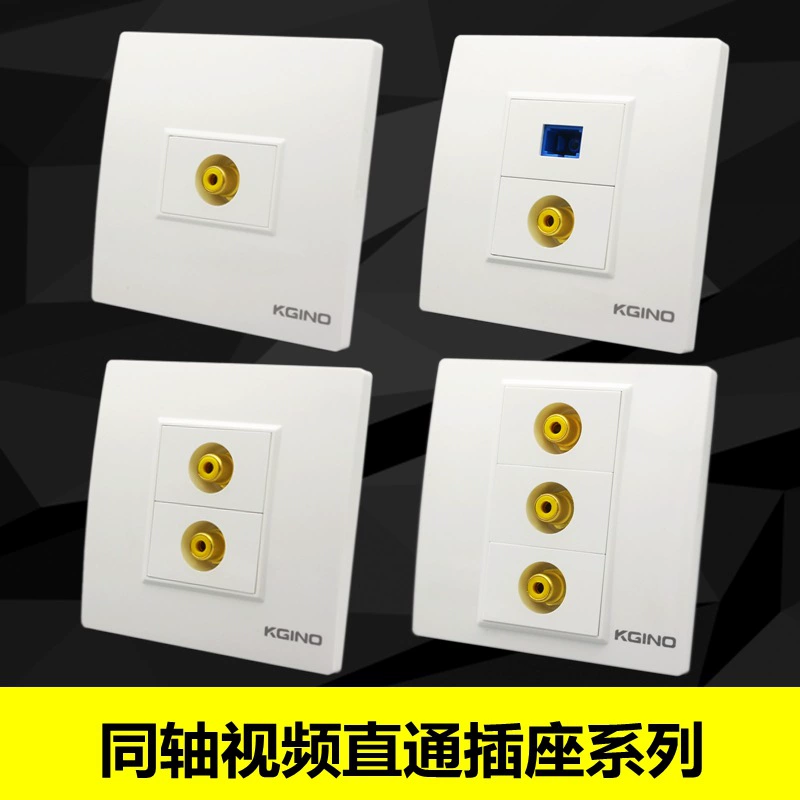 Встроенный коаксиальный AV-аудио и видео разъем с одним отверстием для оптического волокна SC типа 86 с аудиодок-панелью сабвуфера SPDIF