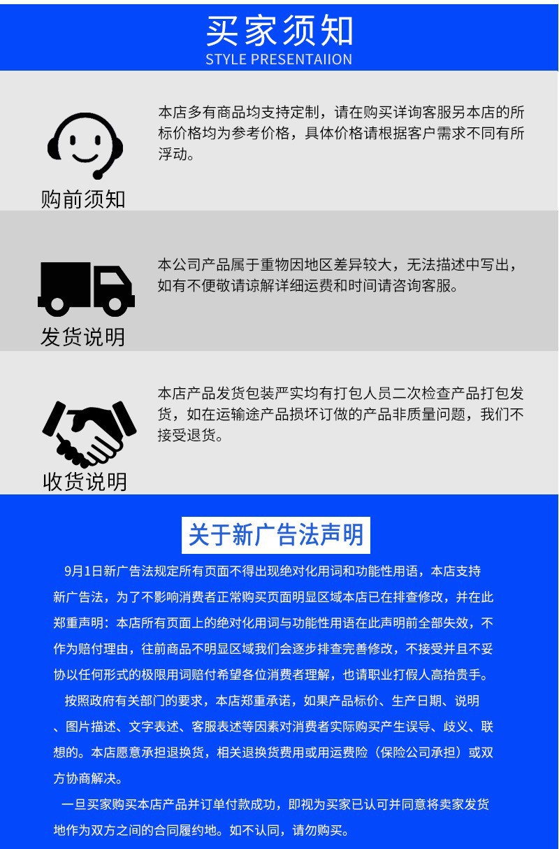 O1CN01uHkDxr21O980HPdd6_!!2218