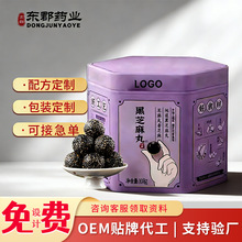 ��֥���趨�ƾ����ŕ����轺ڗ�����������ɣ�����֥����