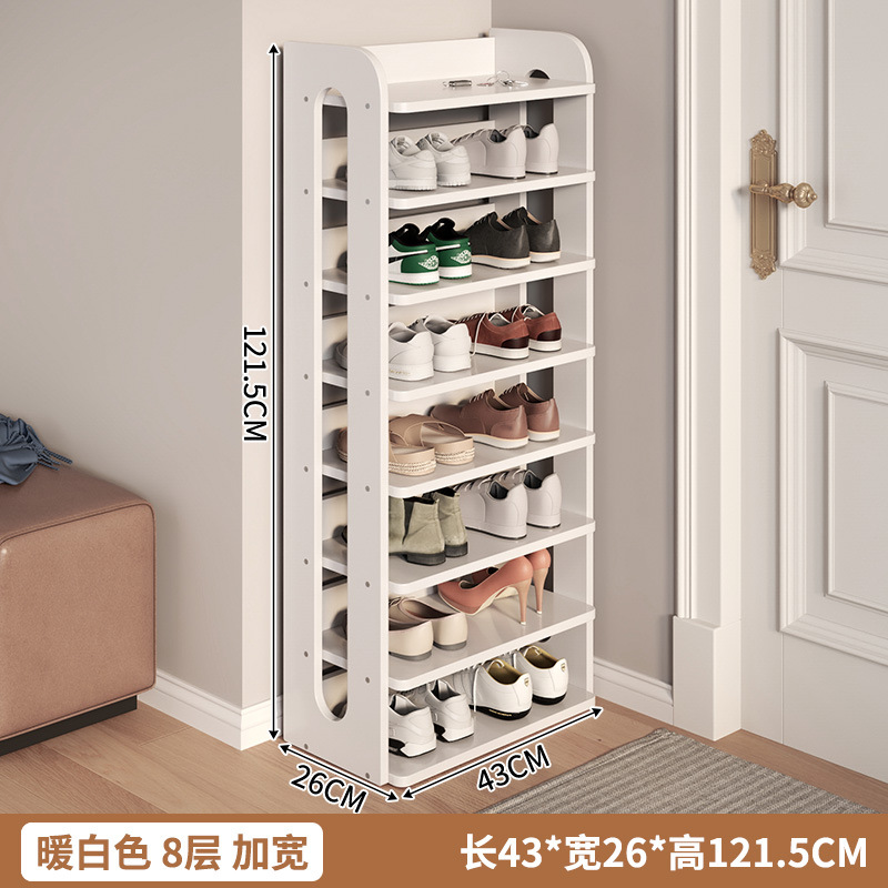 [모든 원목 - 업그레이드된 두꺼워지고 넓어진 모델] 따뜻한 흰색, 8겹 43*26*121.5cm