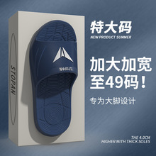 2025�羳��Ь���ļ�����⴩��a�Ӽ�ԡ��ϴ������o���������Ь