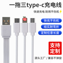 Sltypec늾һ^܇d늾L侀СԴ