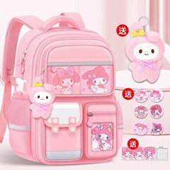 新しい小学生の男の子の女の子の男子学生の一二三から六年生の子供の軽い保護の背もたれのマイナスのランドセル