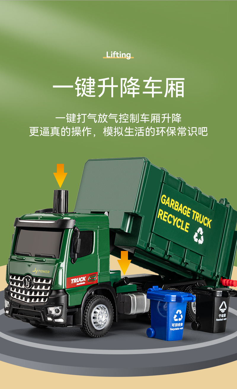 详情_04.jpg