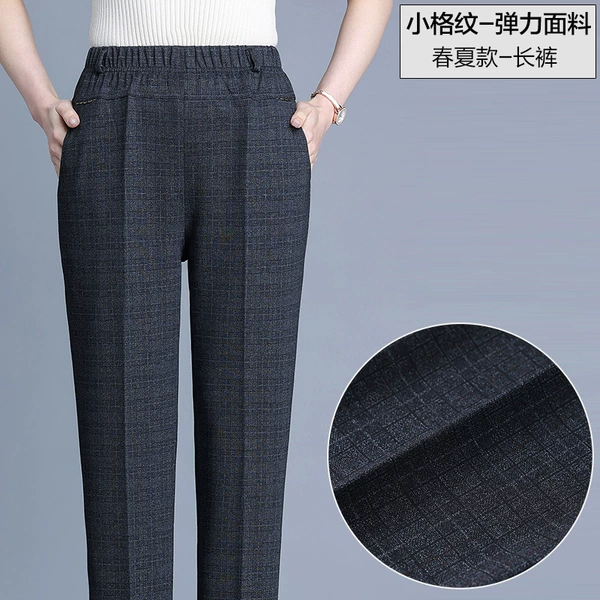 Summer trousers, elastic cloth
