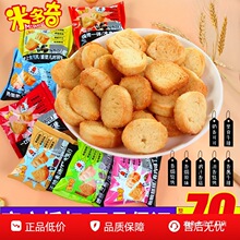 �׶��濾�㱬���x�����xƬ70���x�ɶ��ζ�z�^ƬɃ�ͯ��ʳ���l