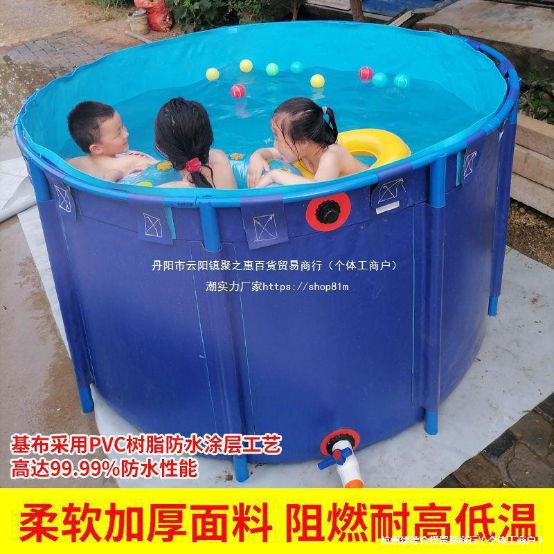 圆形帆布鱼池加厚折叠蓄养殖锦鲤水池带支架家用大型养鱼池防水布