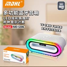 �羳�{������o����RGB�Ųʎ��[�R�r�R���r���LED�@ʾ���������