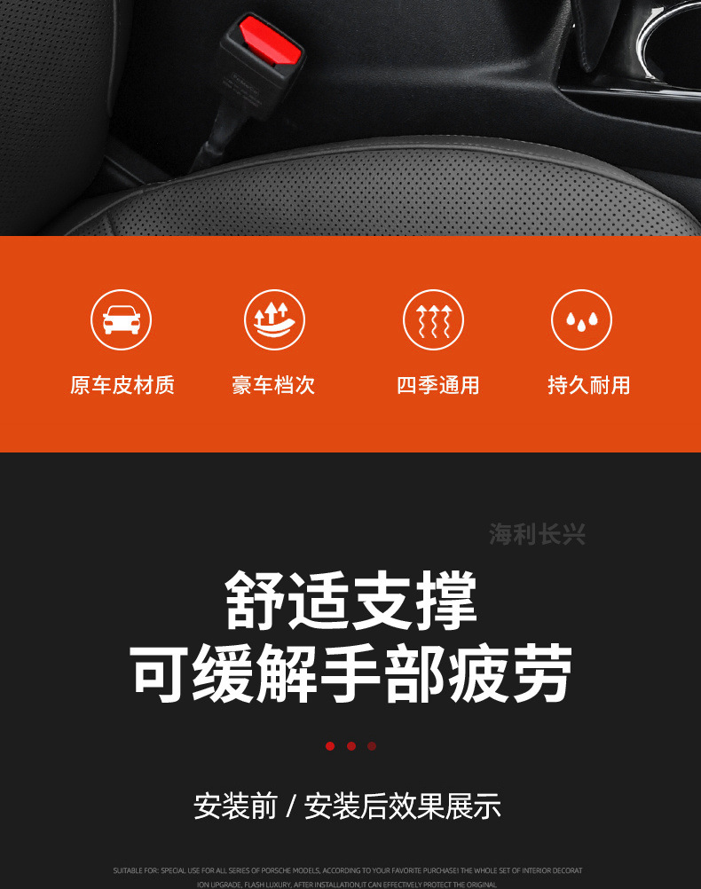 2024 Car Armrest Box Heightening Pad Memory Foam Tissue Box Universal for Large and Small Cars Leather Multifunctional Pad Storage