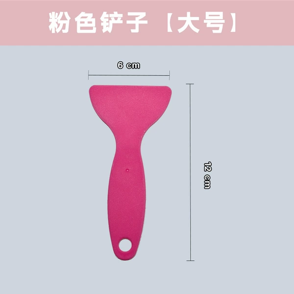 Fuchsia big shovel