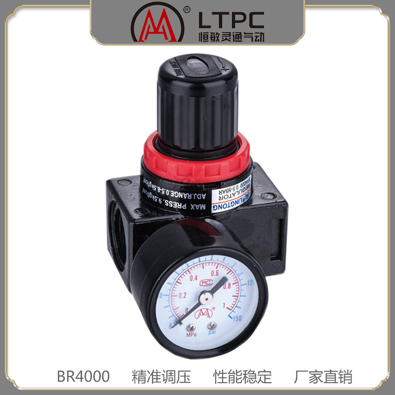 恒敏灵通亚德客型BR4000气源处理器压缩空气调压阀气动四分减压阀