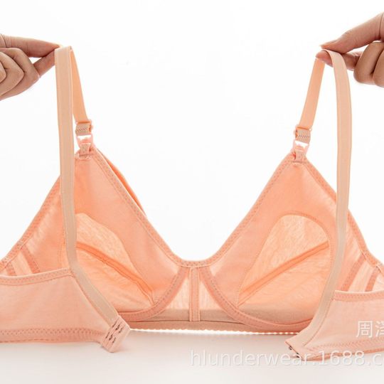 Factory direct new nursing bra wholesale front buckle rear two-breasted nursing bra wholesale