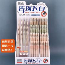 pٸɰԹPܛz׾ղ̼عPԇˢ}ɫˮP