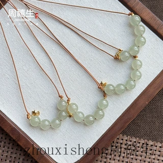 东陵玉项链女微笑锁骨链玉石圆珠小众高级感晴水色转运珠送女友礼