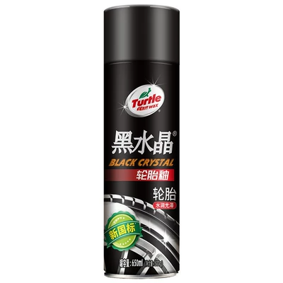 Crystal Brightening, Car wax
