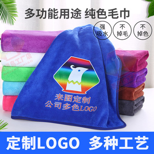 �����w�Së�� 30*30���w�S��ܛ�ٸɲ�ë��ˮϴĘë���YƷ�������l